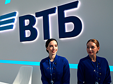 ВТБ за 10 месяцев заработал более 400 млрд рублей