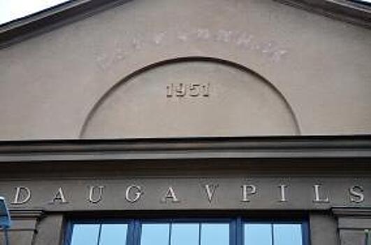 С 13 января начнет курсировать пассажирский поезд Вильнюс-Даугавпилс