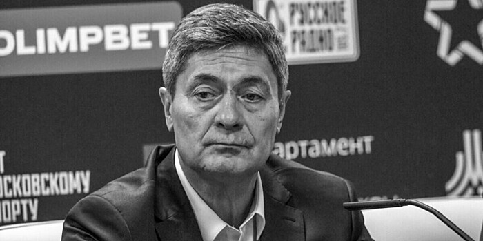 Федерация хоккея России выразила соболезнования родным и близким Андрея Мартемьянова