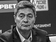 Федерация хоккея России выразила соболезнования родным и близким Андрея Мартемьянова