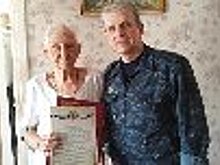 90-летнему ветерану УИС Анне Степановне Новиковой вручили благодарственные письма от директора ФСИН России и начальника ГУФСИН России по Свердловской области