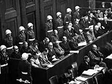 Нюрнбергский процесс начался 75 лет назад