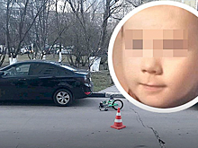 Отца «пьяного» мальчика признали потерпевшим