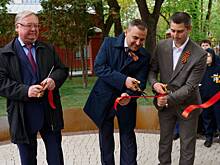 Жизнь в квартале будет бить ключом