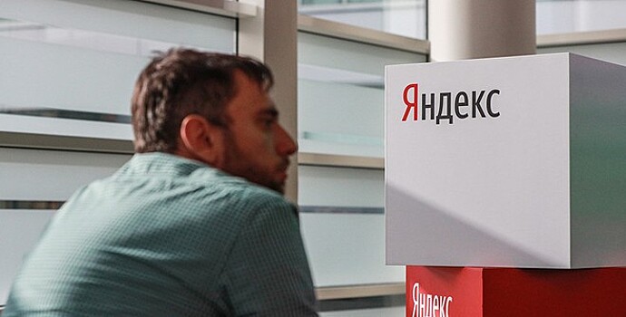 Индекс Мосбиржи превысил 2800 пунктов