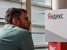 Индекс Мосбиржи превысил 2800 пунктов