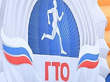 В Волгоградской области появилось еще 5 мини-арен для ГТО