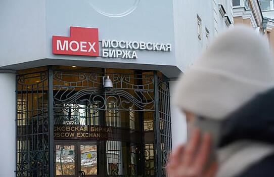 «Финам» подал Бельгии и Люксембургу заявку на разблокировку активов клиентов