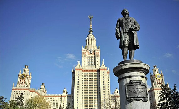 Названы лучшие вузы России по версии RAEX