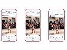 Наоми Кэмпбелл закрыла дебютный показ нигерийского дизайнера Кеннета Изе