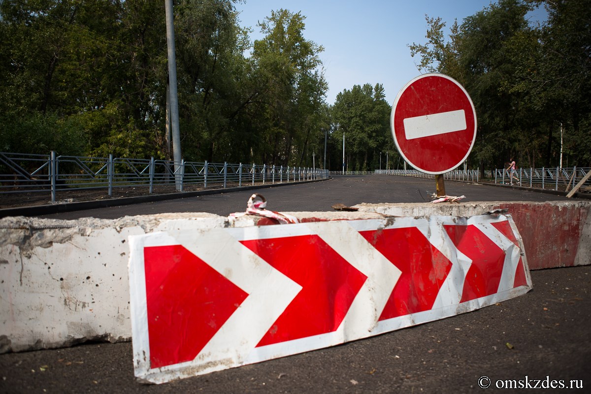 Центр Омска в выходные станет ещё недоступнее