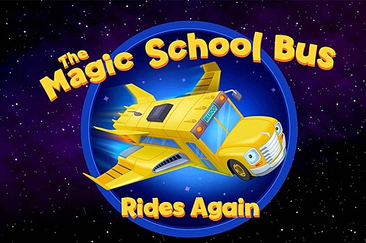 «Волшебный школьный автобус» возвращается на экраны