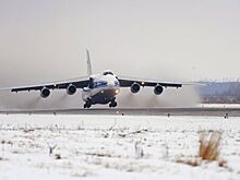 Ан-124 выкатился за пределы взлетной полосы в Новосибирске