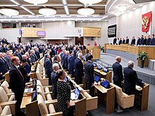 "Единая Россия" предлагает отменить требование «одинокого проживания» к вдовам военнослужащих