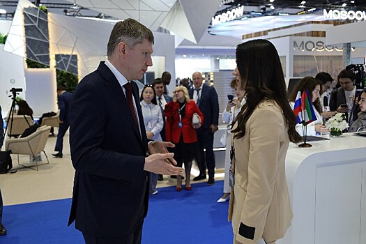 Кубань впервые участвует в международном инвестиционном форуме в ОАЭ