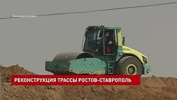 Текслер поставил задачу привести в нормативное состояние 800 км автодорог Южного Урала
