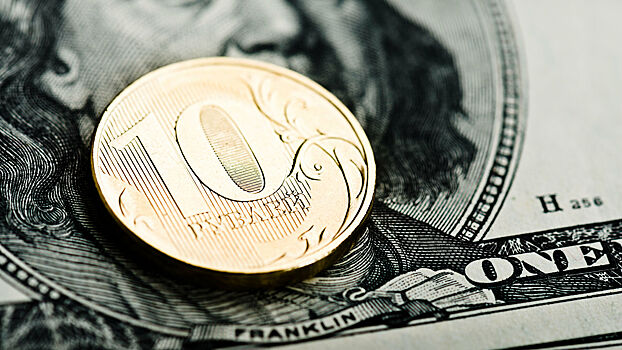 Экономист назвал две причины резкого обвала рубля