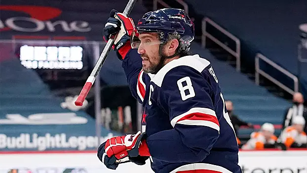 НХЛ перенесла еще один матч "Филадельфии" из-за трех случаев заражения COVID-19 у игроков