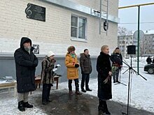 Мемориальные секреты. Как определяется очередность установки памятных досок в Татарстане?