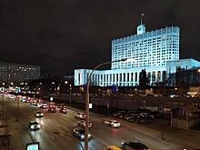 Казино у Дома правительства - Семье Гогичаевых удается вести сомнительный бизнес в центре Москвы рядом с Белым домом