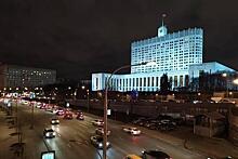 Казино у Дома правительства - Семье Гогичаевых удается вести сомнительный бизнес в центре Москвы рядом с Белым домом