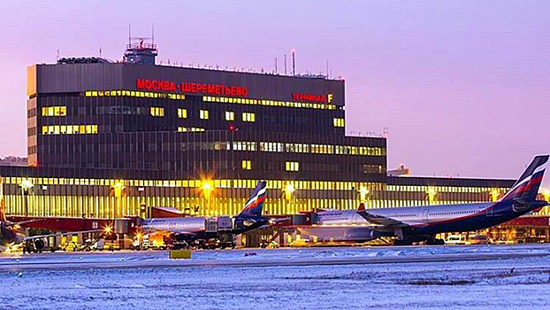 Шереметьево назван одним из самых пунктуальных аэропортов в мире