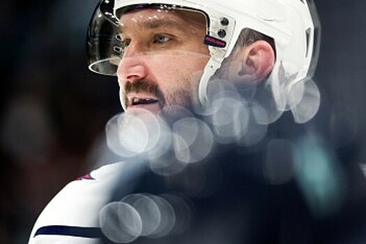 Журналистка The Hockey News назвала вероятные даты установления нового снайперского рекорда Овечкиным
