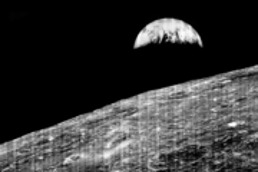 Снимок века от НАСА: фото 55-летней давности, которое поразило землян