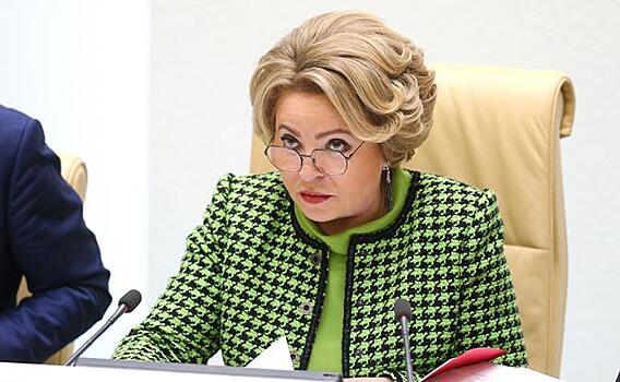 "Конкретного механизма она пока не предложила" : Валентину Матвиенко атакуют со всех сторон по поводу платы за ОМС