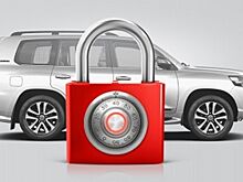 Малоизвестные приемы, позволяющие защитить авто от угонов