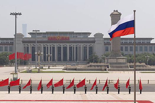 Союз России и Китая назвали «кошмаром Запада»