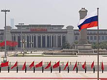 Союз России и Китая назвали «кошмаром Запада»
