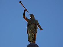 Секретный фонд мормонов заработал миллионы на биржевых спекуляциях