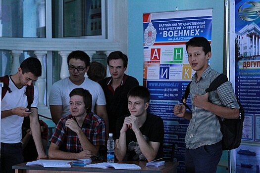 В Киргизии отберут кандидатов на обучение в вузах России