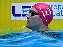 Пловец сборной России объяснил лишение команды серебра чемпионата Европы