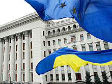 ЕС признал неспособность добиться гарантий безопасности Украины