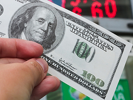 Экономисты дали прогнозы на курс рубля в сентябре и ноябре