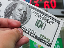 Экономисты дали прогнозы на курс рубля в сентябре и ноябре