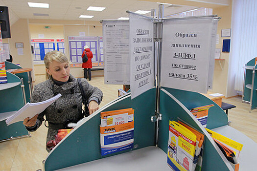 ФНС: налоговые сборы в новых регионах РФ выросли на треть по сравнению с 2022-м