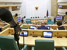 Сенаторы переназначили Маврина зампредом Конституционного суда