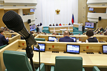 Сенаторы переназначили Маврина зампредом Конституционного суда