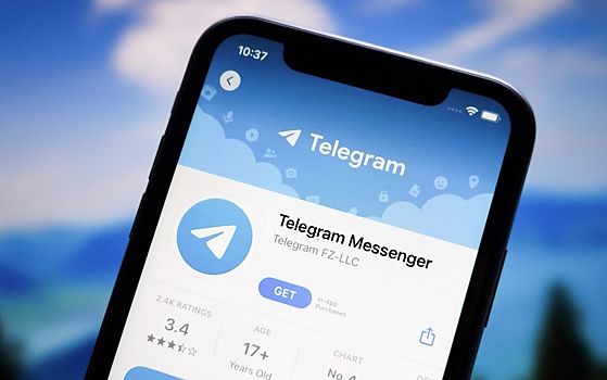 Telegram оштрафовали на 1 млн рублей