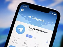 Telegram оштрафовали на 1 млн рублей