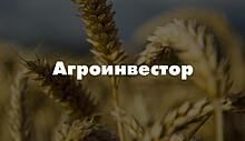 На конференции «Агрохолдинги России» эксперты подведут предварительные итоги 2019 года в АПК