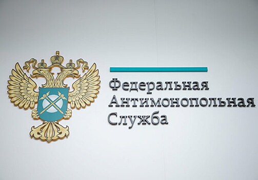 ФАС подозревает «Газпром» в подогреве цен на бензин