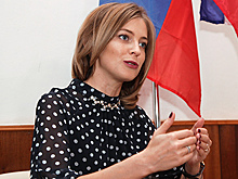 Киев сохранит Поклонской гражданство
