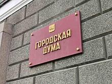 Депутаты предложили снести все рекламные конструкции в Иркутске