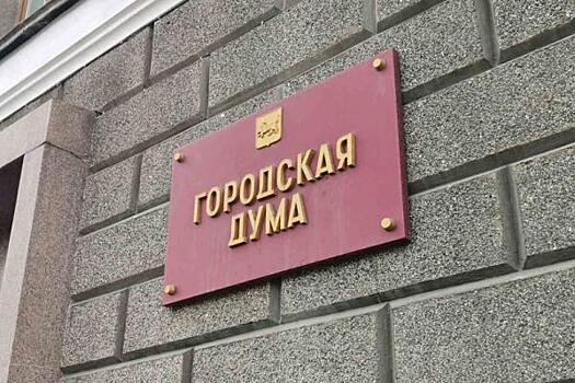 Депутаты предложили снести все рекламные конструкции в Иркутске