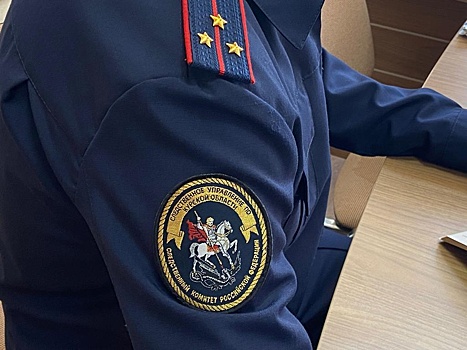В Курске скончался 33-летний руководитель отдела по расследованию особо важных дел СУ СКР