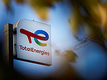 Глава TotalEnergies признал, что компания наказала себя отказом от нефти РФ